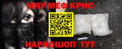 кокаин колумбия Тулун