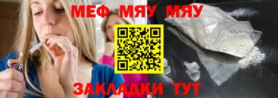ешки Туймазы