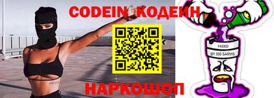 ешки Туймазы