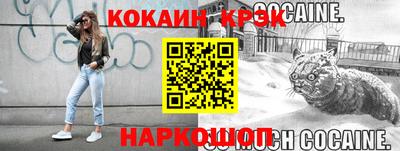 ешки Туймазы