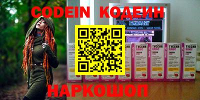 кокаин колумбия Тулун