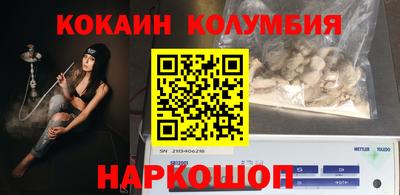 a pvp Уссурийск