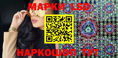ешки Туймазы