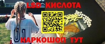 ешки Туймазы
