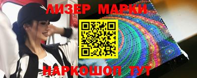 кокаин колумбия Тулун