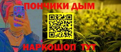 гашик Тула