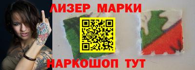 кокаин колумбия Тулун