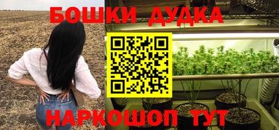 кокаин колумбия Тулун
