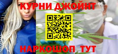 гашик Тула
