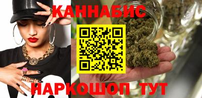 стафф Усть-Джегута