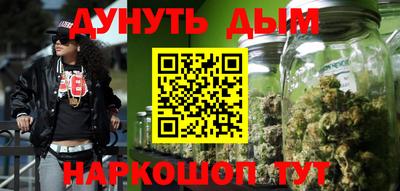ешки Туймазы
