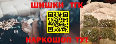 кокаин колумбия Тулун