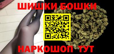 ешки Туймазы