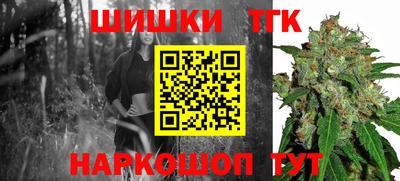 ешки Туймазы