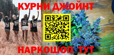 кокаин колумбия Тулун
