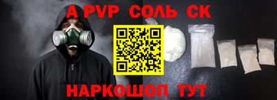 ешки Туймазы