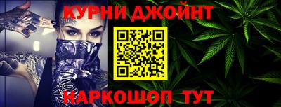 кокаин колумбия Тулун