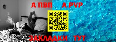 гашик Тула