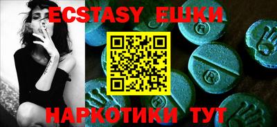кокаин колумбия Тулун