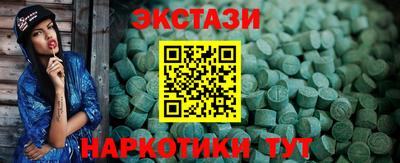 ешки Туймазы