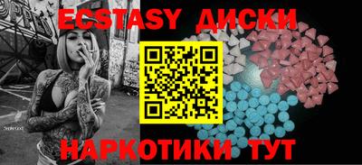 кокаин колумбия Тулун