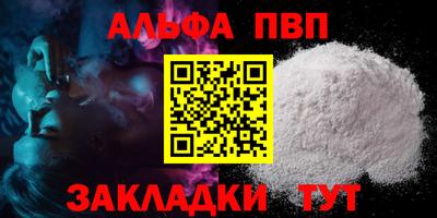 гашик Тула