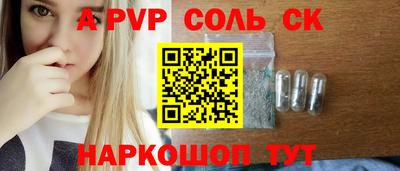 ешки Туймазы
