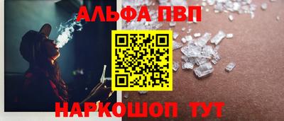 ешки Туймазы