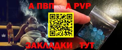 кокаин колумбия Тулун