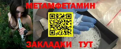 кокаин колумбия Тулун
