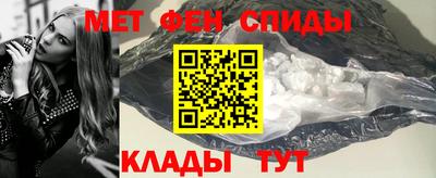 гашик Тула