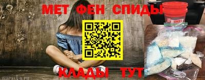 ешки Туймазы