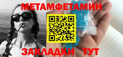ешки Туймазы