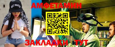 ешки Туймазы