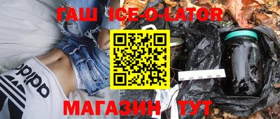 кокаин колумбия Тулун