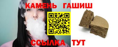 дистиллят марихуана Усть-Илимск