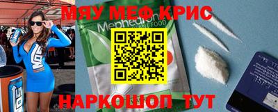 кокаин колумбия Тулун