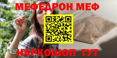 ешки Туймазы