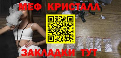 ешки Туймазы