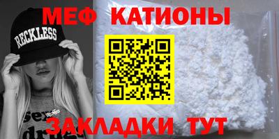 кокаин колумбия Тулун